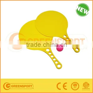 BEACH RACKET SET thumbnail-1