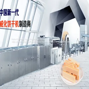 Fully Automatic Wafer Biscuit Equipment thumbnail-2