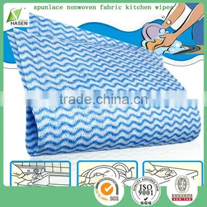 Wholesale Non Woven Cleaning Cloth Machine Cleaning Household Cleaning Cloth thumbnail-1