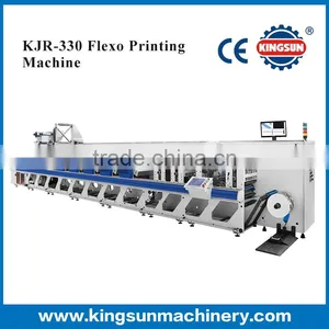 KJR-330 High Speed Sleeve Type Flexo Printing Machine thumbnail-1