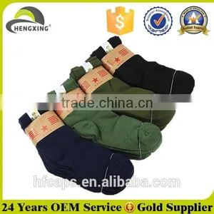 Wholesale Military Durable Bottle Green Socks thumbnail-1