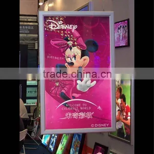 EL Advertisement (factory Price, Good Quality, Timely Delivery) thumbnail-1