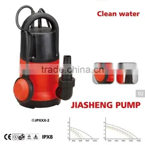 Submersible Pump JP350-2 thumbnail-1