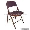 Sell Folding Chair With Cloth Surface thumbnail-1