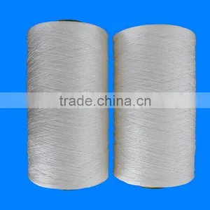150D/3 FDY Multi-ply Polyester Filament Yarn thumbnail-1