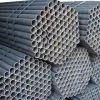 Seamless Tubes thumbnail-1