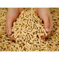 Straw Pellet Mill Price/Straw Pellet Mill/Straw Pellet Machine thumbnail-3