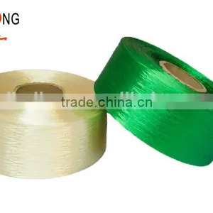Polyester Poy Yarn 280dtex for Final 150d thumbnail-4