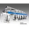 Aluminum Foil Printing Machine thumbnail-1