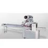 ZP-300 Seeries Automatic Packaging Machine thumbnail-1