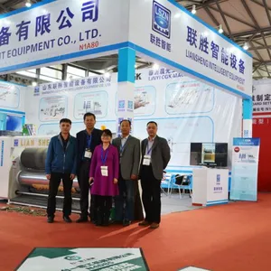 Shandong Liansheng Intelligent Equipment Co.,Ltd. company overview - view 1 thumbnail