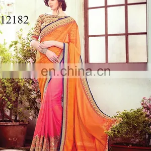 Indian Pakistani Designer Pink Color Saree/Shari/Sari Heavy Embroideried thumbnail-1