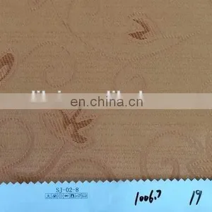 SOFA POLYESTER CHENILLE FABRIC thumbnail-3