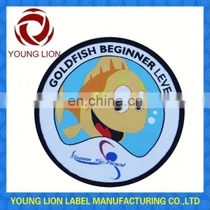Woven School Logo Badge thumbnail-1