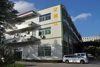 Shenzhen IVS Flow Control Co., Ltd. company overview - view 1 thumbnail