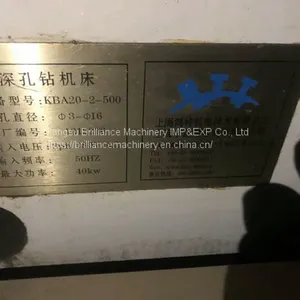 Shanghai KBA20-2-500 Deep Hole Drilling Machine thumbnail-3