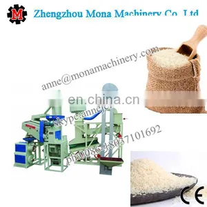 40-50t/day Complete Rice Processing Machinery thumbnail-2