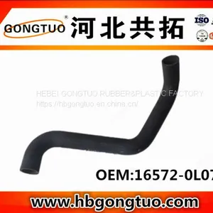 Radiator Hose 16572-0L070 thumbnail-1