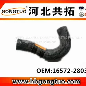 Radiator Hose 16572-28030 thumbnail-1
