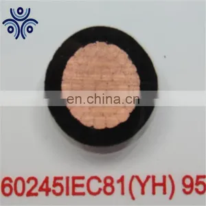 Single Core 35 Sq.mm Copper Conductor Rubber Cable for Welding Machine, Highly Flexible Welding Cable thumbnail-5