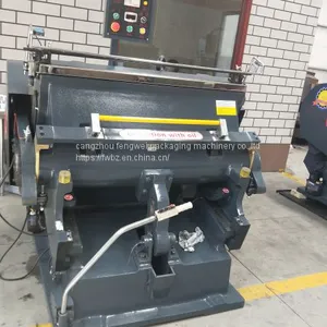 Guangzhou Model 1300 Cardboard Die-cutting Machine thumbnail-4