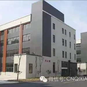 HefeiLinchang company overview - view 1 thumbnail