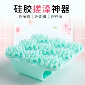 Colourful Silicone Massage Brush For Shower Silicone Hair Cleaning Brush Bath Body Scrubber thumbnail-1