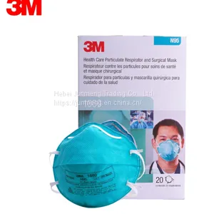 Sales of 3M1860 N95 Masks Supply 3MN95 Masks Acting 1860 1860S Protective Masks thumbnail-2