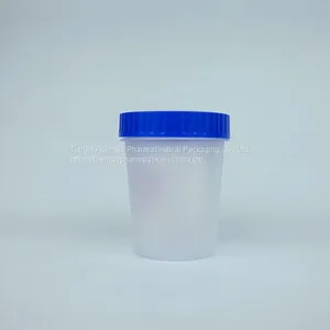 80mL PP Liquid Bottle for Drug Dissolution-37280 thumbnail-2
