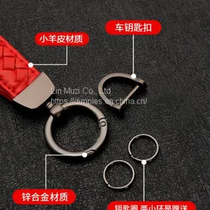 Metal Key Chains thumbnail-2