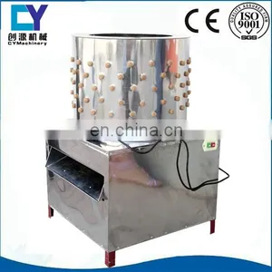 TM-50 Best Quality Chicken Plucker 220v/110v/380v WithCE Certificate for Sale in Czech Republic thumbnail-3