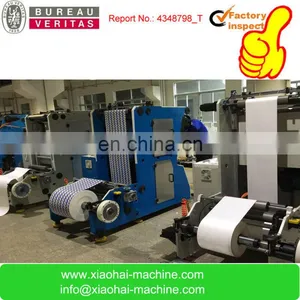 Aluminum Foil Die Cutting Punching Machine thumbnail-5