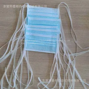 Automatic Tie Flat Mask Machine thumbnail-3