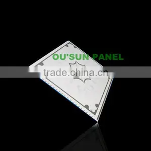 2012 Haining The Newest PVC Wall Panels Exterior thumbnail-1