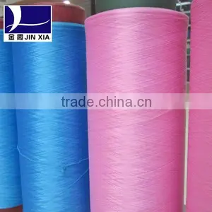 Dope Dyed 100% Polyester Yarn DTY thumbnail-2