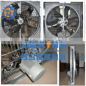 Driect Drive Exhaust Fan for Cowhouse thumbnail-3