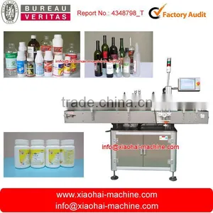 Automatic Double Sides Adhesive Sticker Labeling Machine thumbnail-1