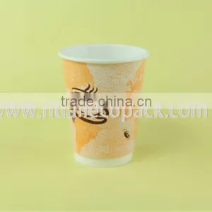 12oz Paper Double Wall Coffee Cup With Lid thumbnail-1