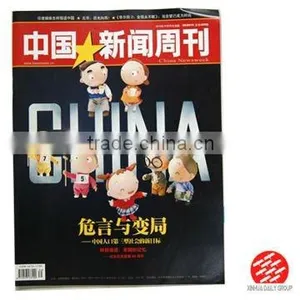 Digital Proofing and Printing Service thumbnail-1