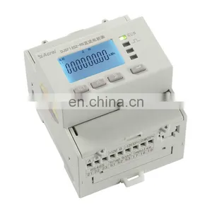 High Quality Smart Automatic 35mm DIN Rail CE Approved 2 Circuit dc Energy Meter With Rs485 for Home thumbnail-2