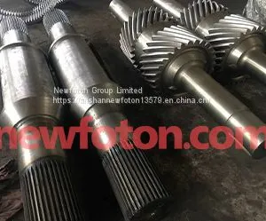 Gear Shaft thumbnail-3