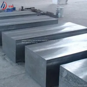 Forged Square thumbnail-2