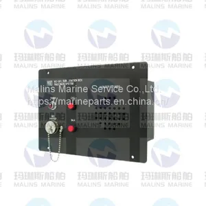 MRC TB-6B/H FLUSH IP22TALK BACK CONNECTION BOX thumbnail-1