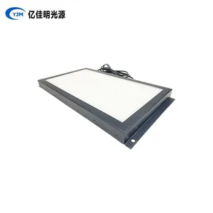 Bottom Illuminated Hole Surface Light Source in CCD Machine Vision Defect Detection With Square Back Light Source thumbnail-3