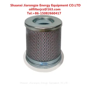 New 250034-112 Oil Separator Filter Element for Sullair LS10-25/30 Industrial Compressor Parts for Manufacturing Plants thumbnail-1