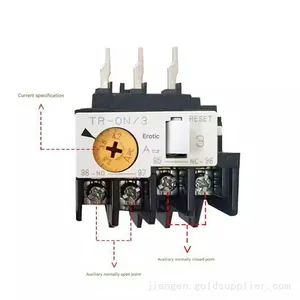 TK-N2/12-18A Original FUJI Thermal Relay 0.1A 0.25A 0.4A 0.63A 1A 1.6A 2.5A 4A 6A 8A 10A 25A thumbnail-1