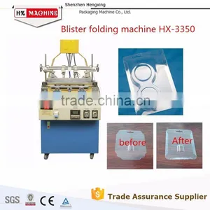 Hot Sell Folding Machine for Medical Industry thumbnail-3