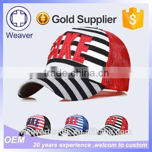 World Cup 2014 Wholesale Sports Hats / Embroidery Patch Trucker Cap With Custom Brand thumbnail-1