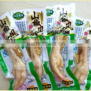 Commercial Vacuum Packing Machine for Keeping Food Fresh (Whatsapp: +86-13213238287) thumbnail-2