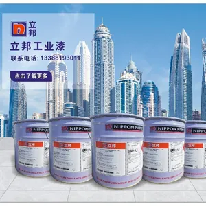 Fireproof Coating Manufacturer, Fire Protection Special Fireproof Coating, High Temperature Resistant, Flame Retardant and Heat Insulation, Environmentally Friendly and Non-toxic, Certified by National Standard thumbnail-1